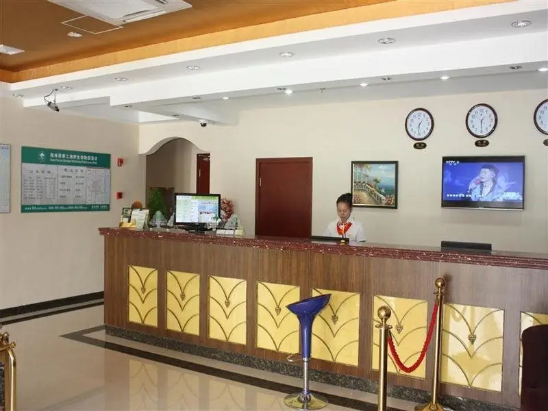 Шанхай: Greentree Inn Shanghai Pudong Wild Zoo Express Hotel