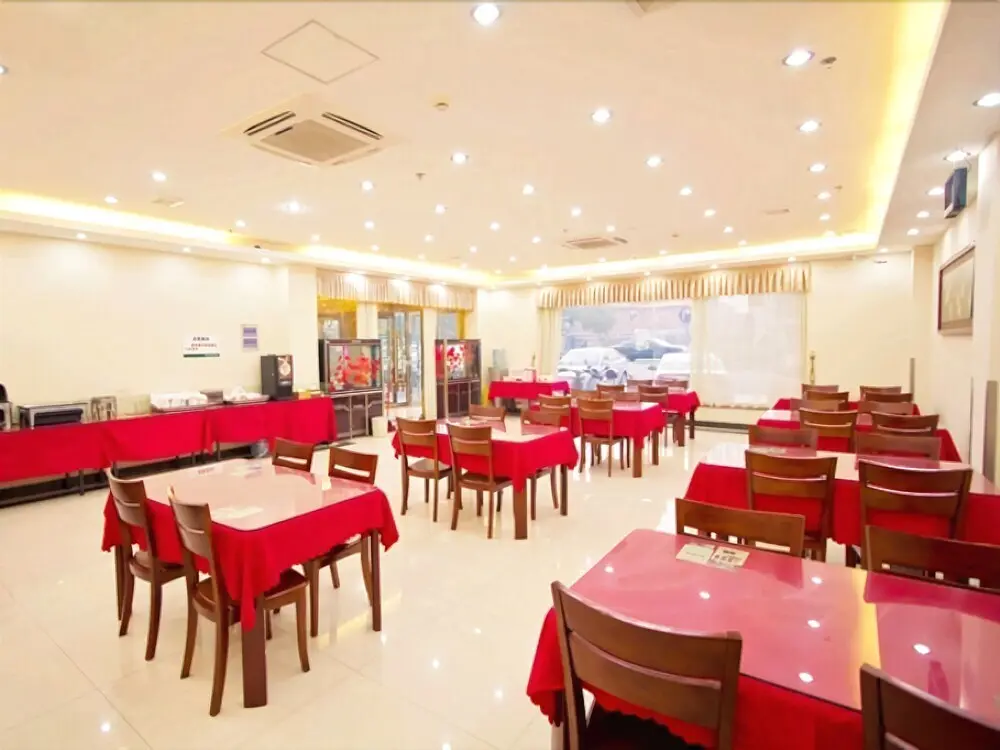 Шанхай: Greentree Inn Shanghai Pudong Wild Zoo Express Hotel
