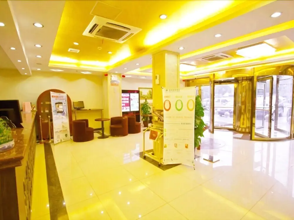 Шанхай: Greentree Inn Shanghai Pudong Wild Zoo Express Hotel