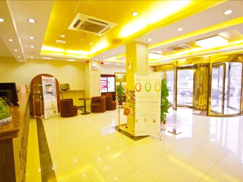 Шанхай: Greentree Inn Shanghai Pudong Wild Zoo Express Hotel
