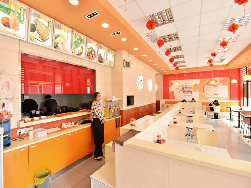 Шанхай: GreenTree Alliance Shanghai Anting Subway Station Hotel