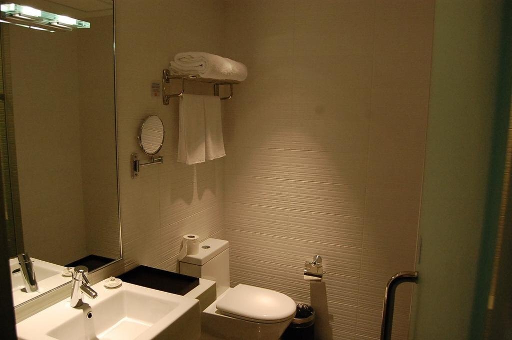 Шанхай: JI Hotel Shanghai Hongqiao