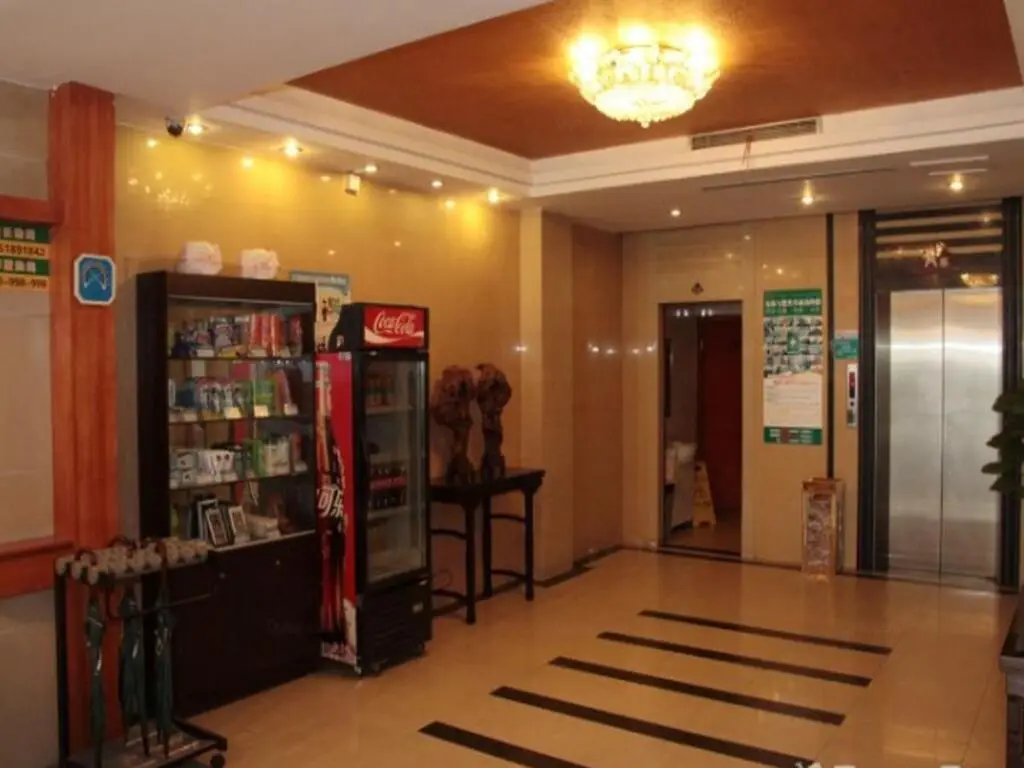 Нанкин: Greentree Inn Nanjing Yinqiao Market