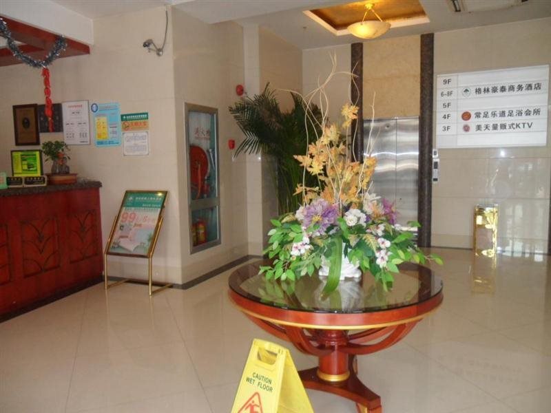 Шанхай: Greentree Inn Shanghai Zhujing