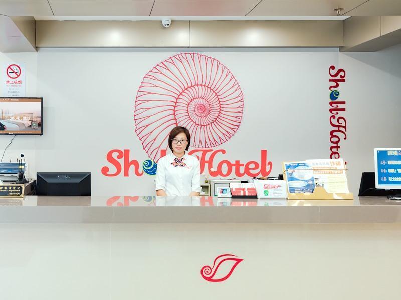 Шанхай: GreenTree Inn Shanghai Dongming Road Subway Station Express