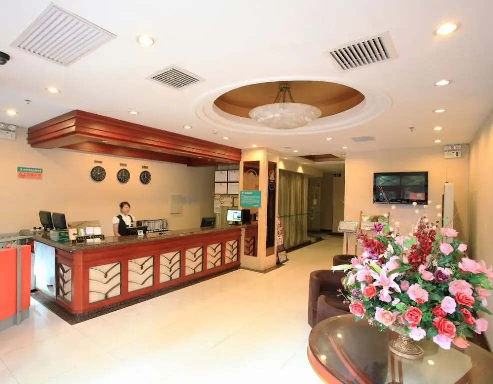 Шанхай: GreenTree Inn Shanghai Dongming Road Subway Station Express