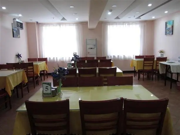 Пекин: GreenTree Inn Beijing Haidian District Xueyuan Road Wudaokou Subway Station Business Hotel
