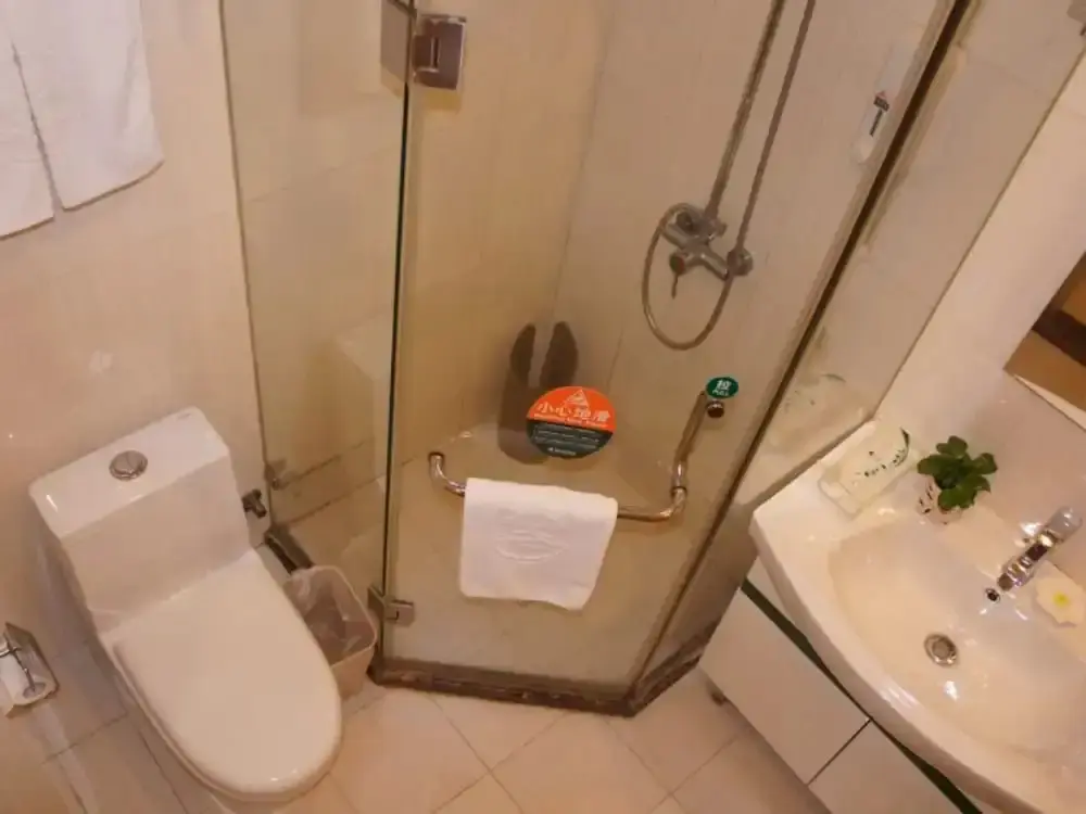 Пекин: GreenTree Inn Beijing Haidian District Xueyuan Road Wudaokou Subway Station Business Hotel