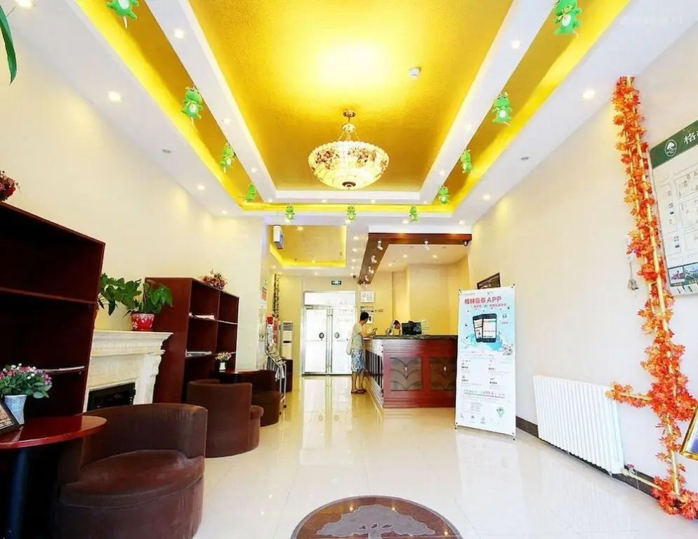 Пекин: GreenTree Inn Beijing Haidian District Xueyuan Road Wudaokou Subway Station Business Hotel