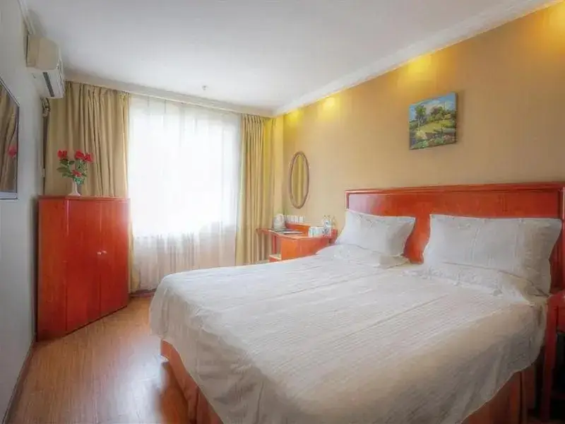 Пекин: GreenTree Inn Beijing National Stadium Hotel