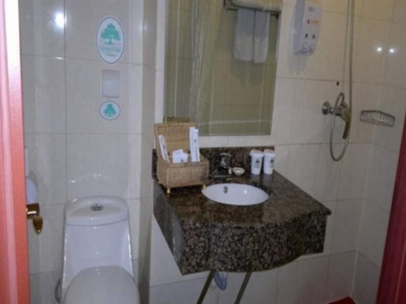 Пекин: GreenTree Inn Beijing National Stadium Hotel