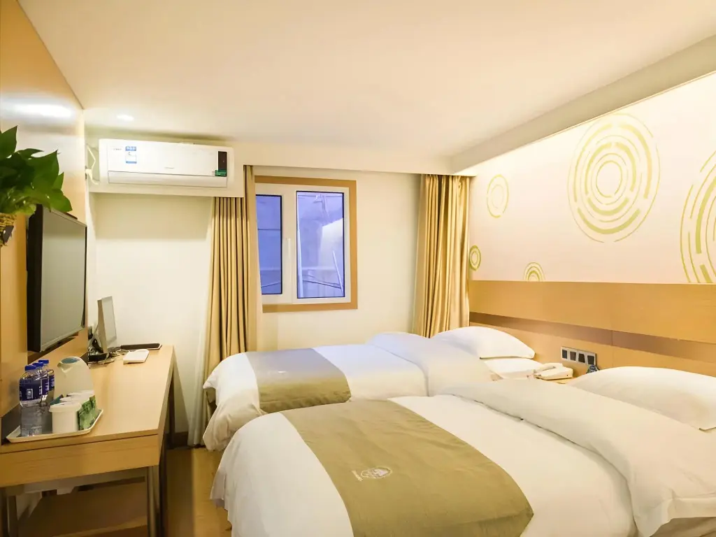 Пекин: Greentree Inn Beijing Houhai Express Hotel