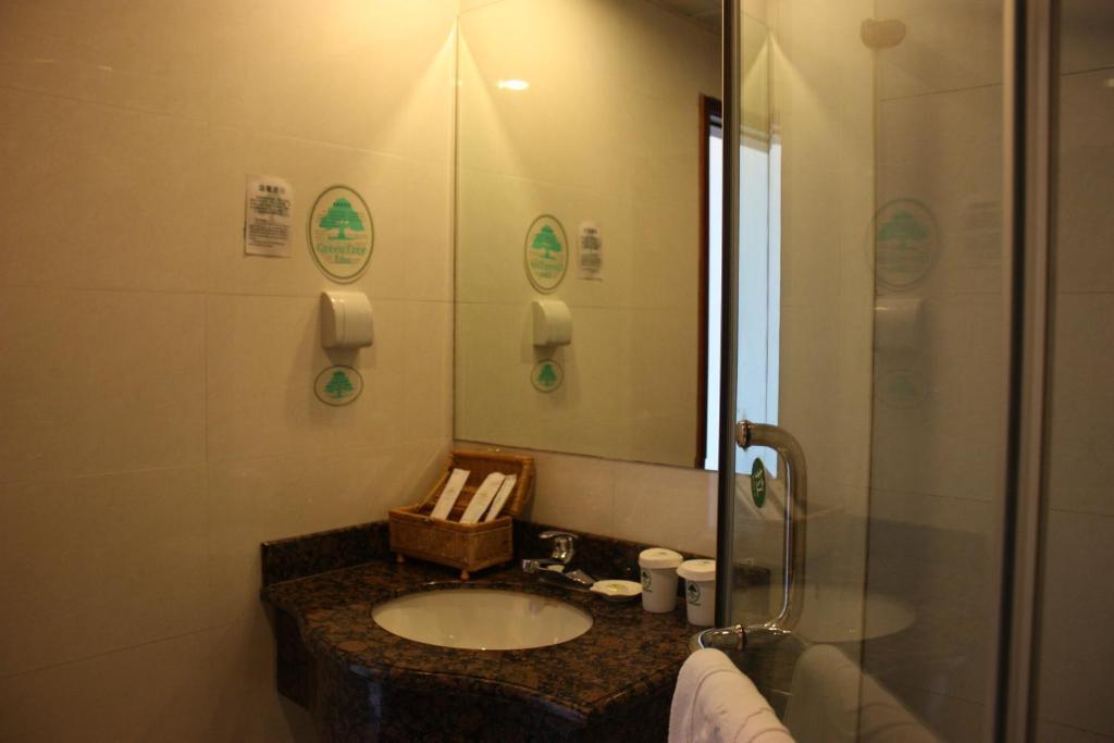 Greentree Inn Beijing Houhai Express Hotel — фото 1