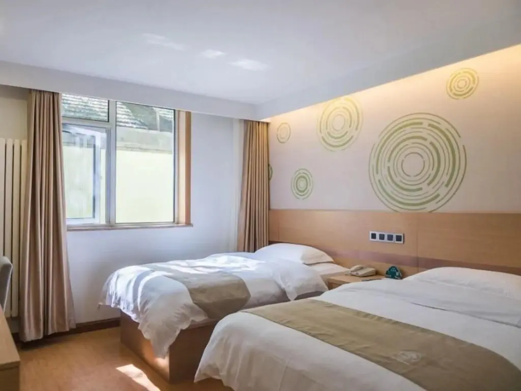 Пекин: Greentree Inn Beijing Houhai Express Hotel