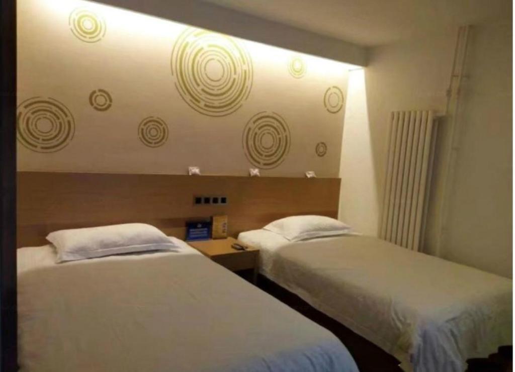 Пекин: Greentree Inn Beijing Houhai Express Hotel