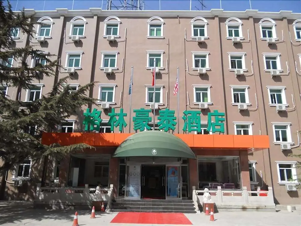 Greentree Inn Beijing Miyun Xinzhong Street Business Hotel — фото 1