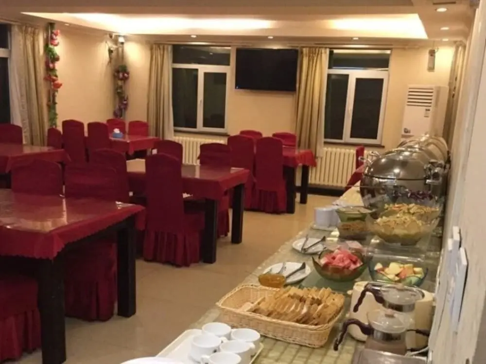 Пекин: Greentree Inn Beijing Miyun Xinzhong Street Business Hotel