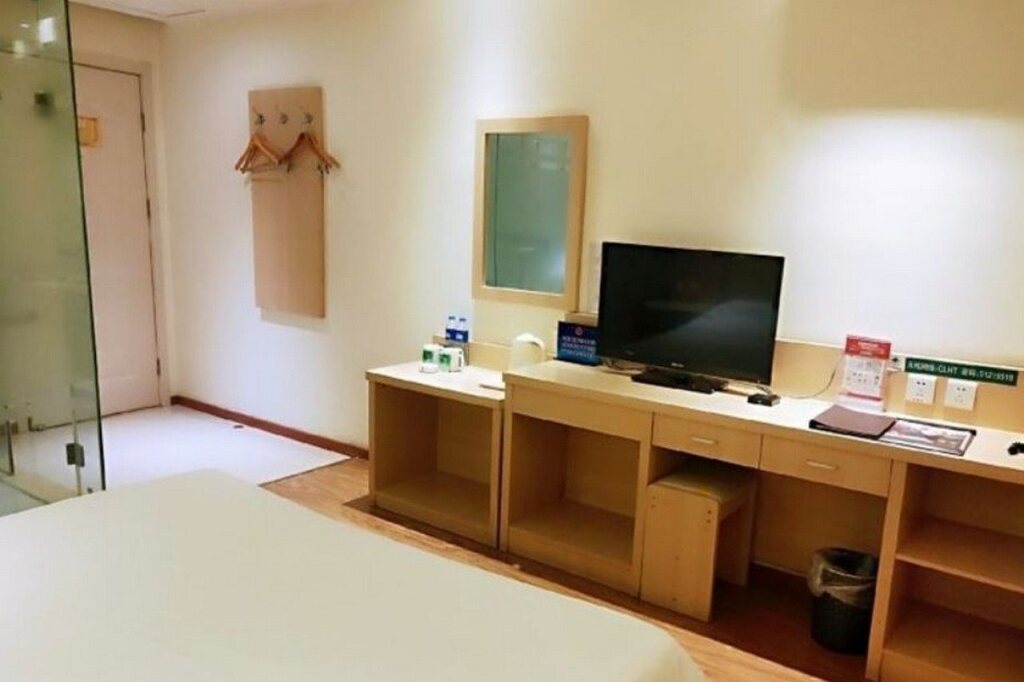 Пекин: GreenTree Alliance BeiJing West Fourth Ring Beidadi Hotel