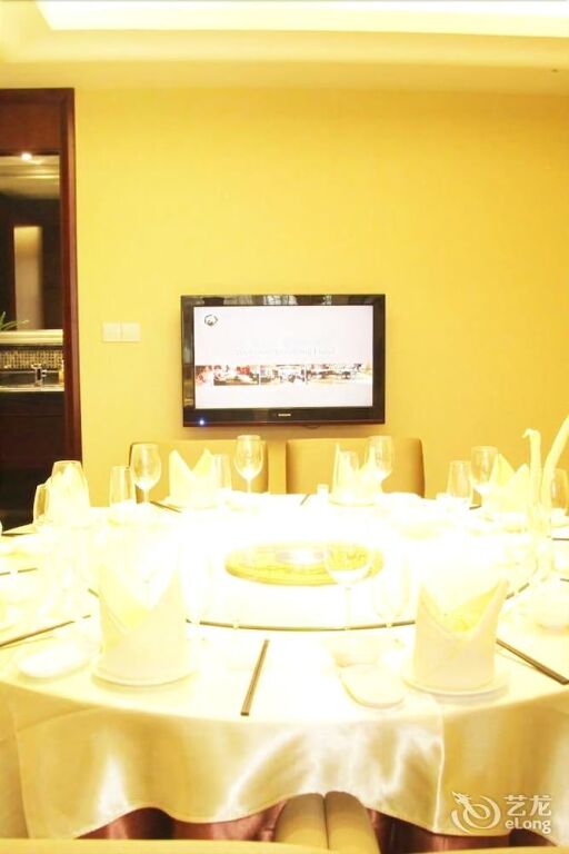 Чэнду: Jin Long Hotel Chengdu
