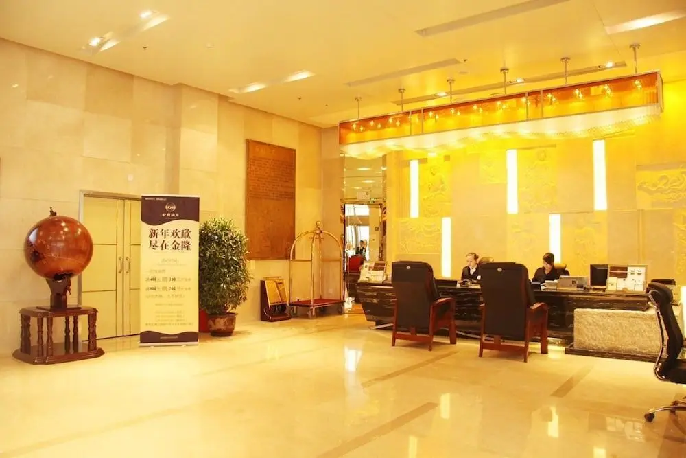 Чэнду: Jin Long Hotel Chengdu