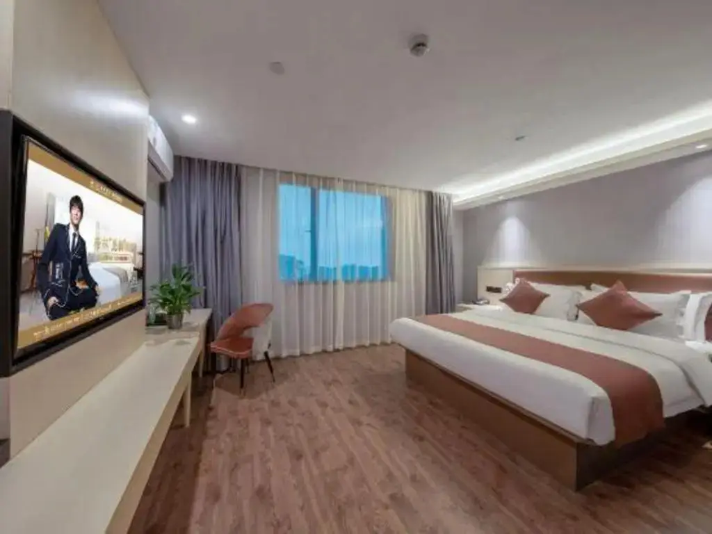 Шанхай: Gya Hotel Shanghai Long Distance Passenger Terminal Station