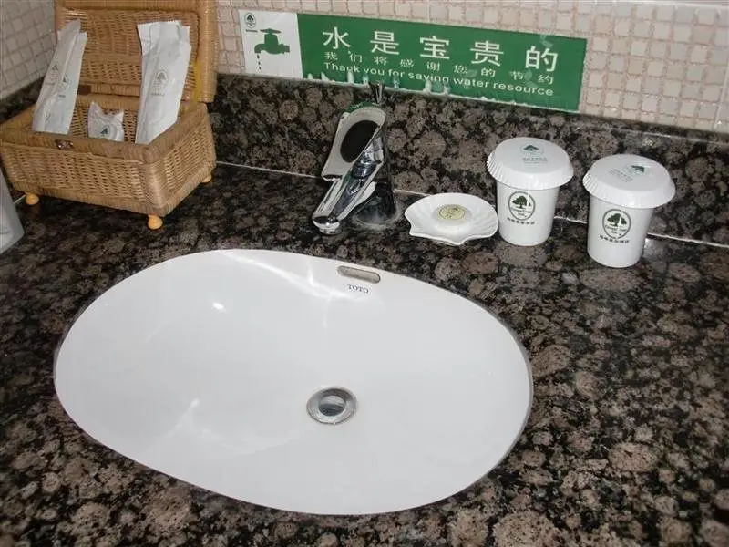 Шанхай: GreenTree Inn Shanghai Century Park