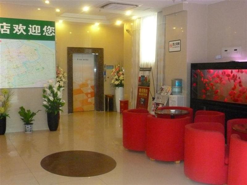 Шанхай: Greentree Inn Shanghai Jiuting Street Express Hotel