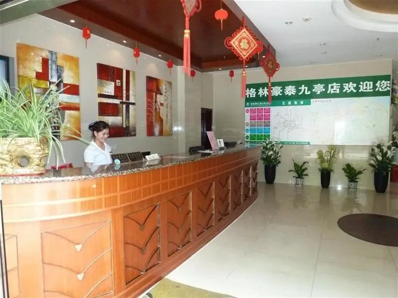 Шанхай: Greentree Inn Shanghai Jiuting Street Express Hotel