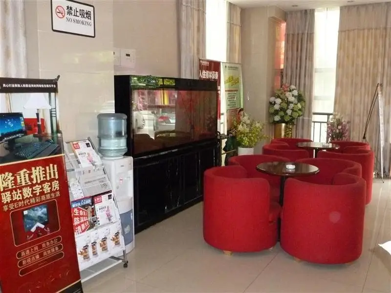 Шанхай: Greentree Inn Shanghai Jiuting Street Express Hotel