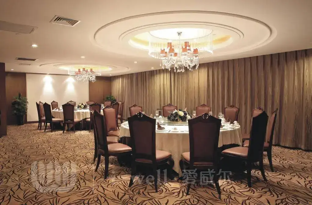 Сиань: Xian Iwell Hotel