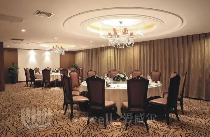 Сиань: Xian Iwell Hotel