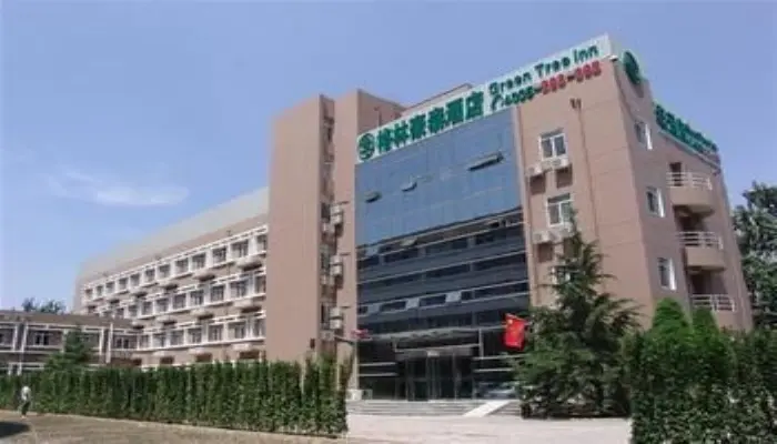 Тяньцзинь: Greentree Inn Tianjin Huayuan Subway Station Guiyuan Road Business Hotel