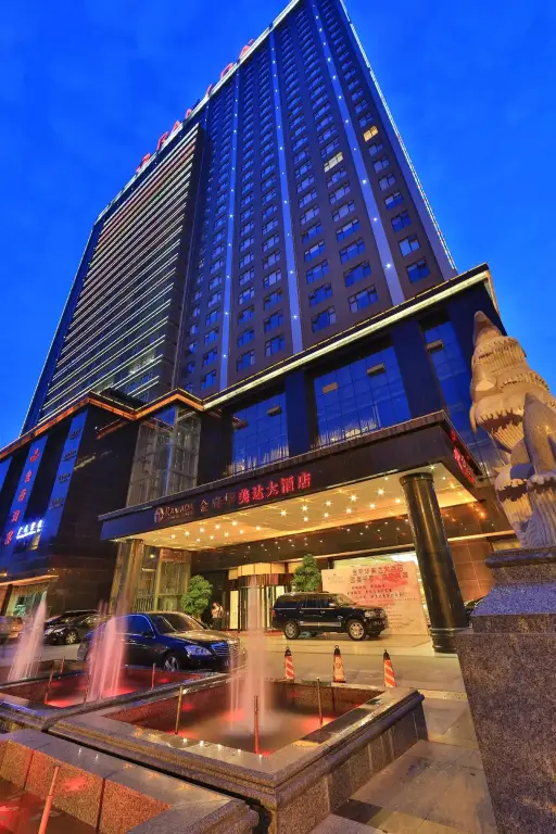 Чэнду: Ramada Chengdu North