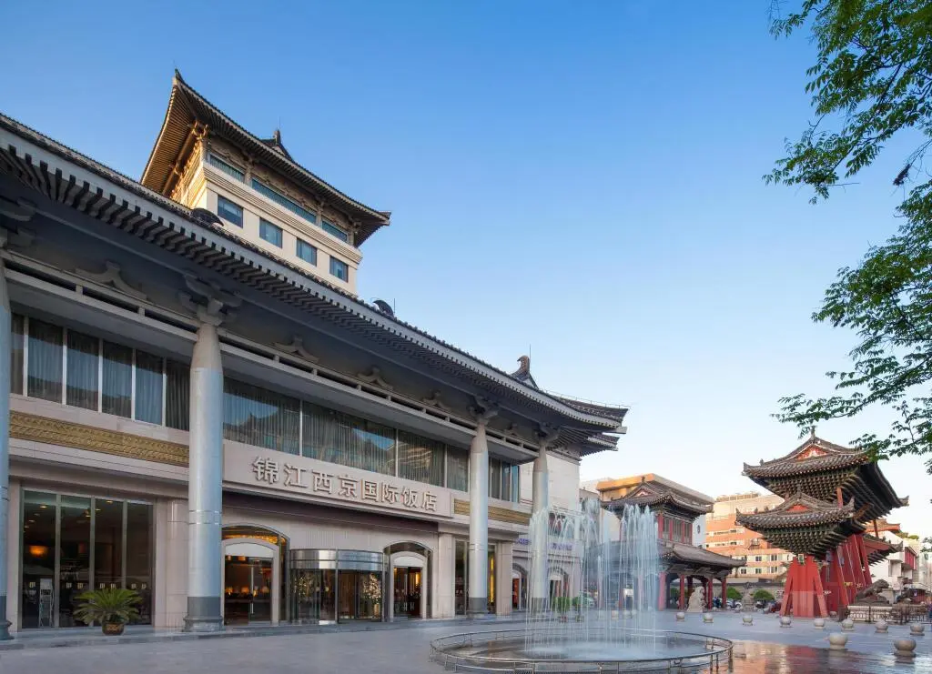 Сиань: Jinjiang West Capital International Hotel