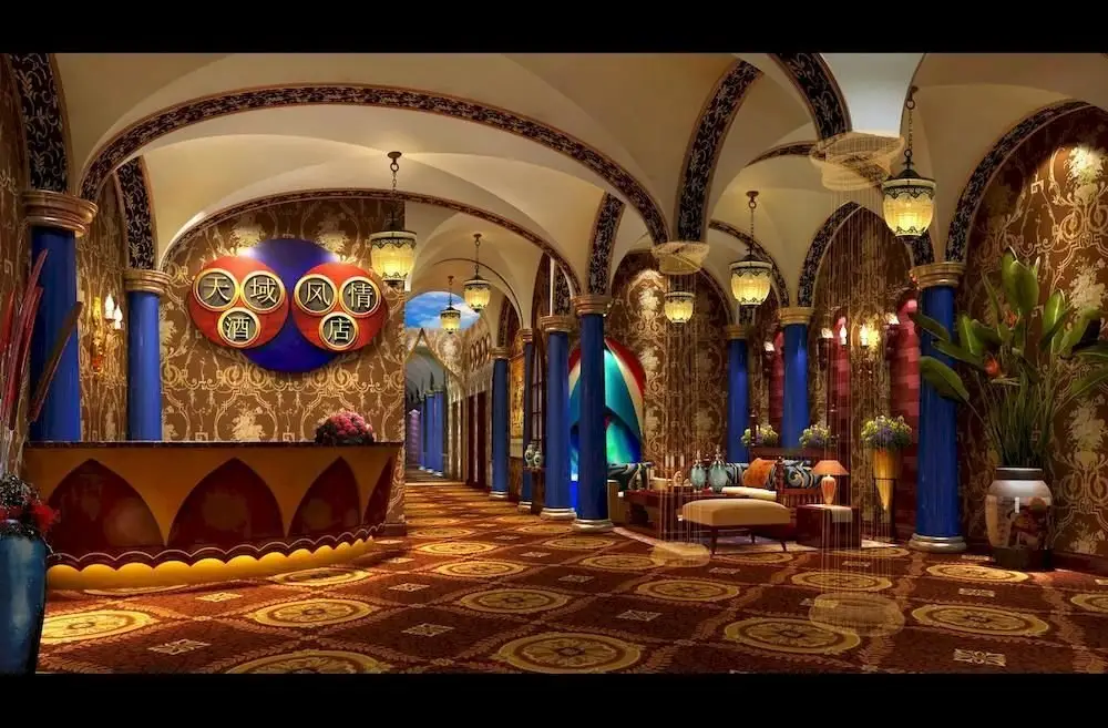 Чэнду: Chengdu Tianyufengqing Hotel