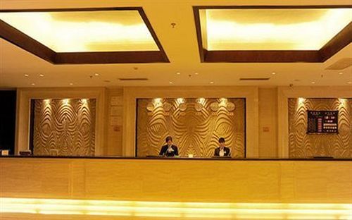 Cosmic Guang Dong Intl Hotel Nan Tong — фото 1