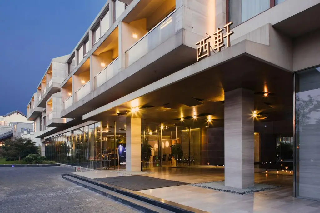 Ханчжоу: Highxuan Spa Hotel