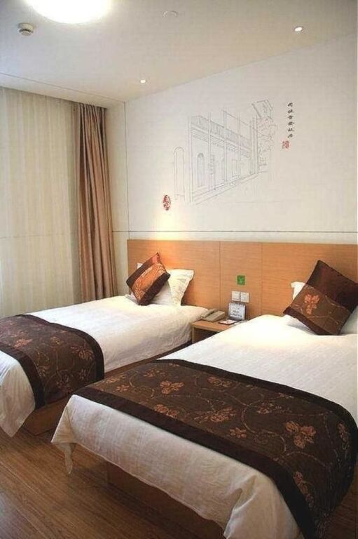 Ханчжоу: Wuyang Star Inn & Hotels Hangzhou Xinhua Branch