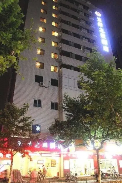 Ханчжоу: Wuyang Star Inn & Hotels Hangzhou Xinhua Branch