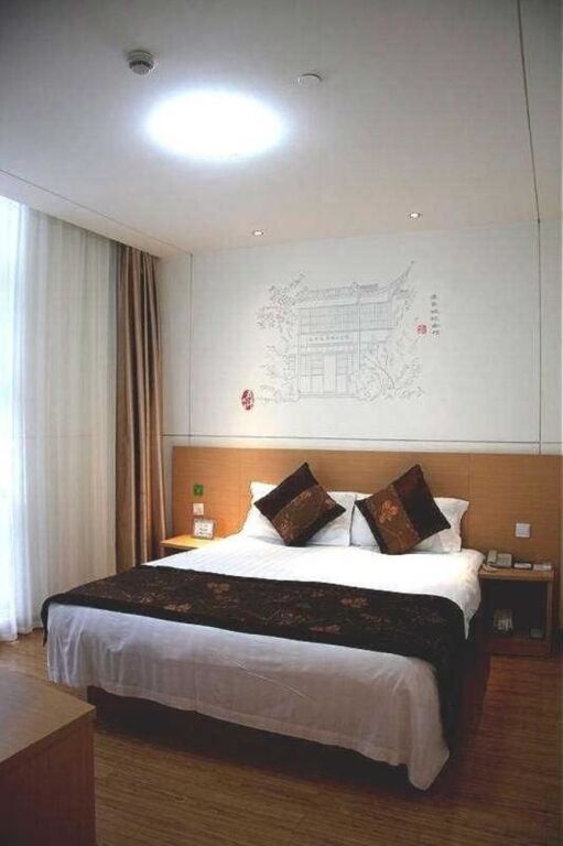 Ханчжоу: Wuyang Star Inn & Hotels Hangzhou Xinhua Branch