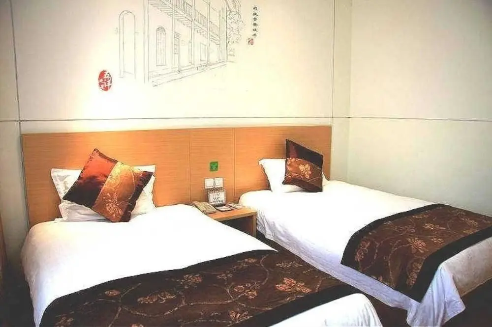 Ханчжоу: Wuyang Star Inn & Hotels Hangzhou Xinhua Branch