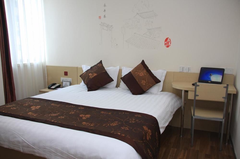 Ханчжоу: Wuyang Star Inn & Hotels Hangzhou Xinhua Branch