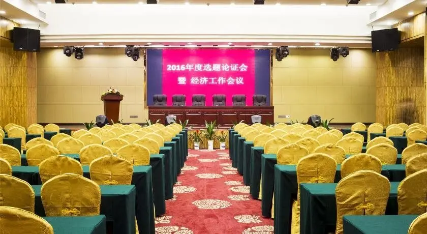 Гуанчжоу: Guangxuan Hotel Guangzhou