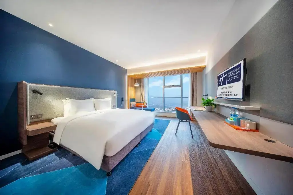 Ханчжоу: Holiday Inn Express Hangzhou Westlake East