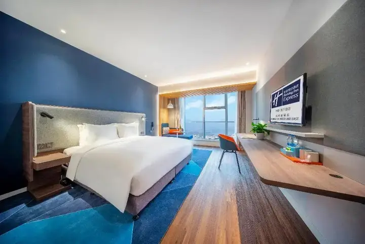 Ханчжоу: Holiday Inn Express Hangzhou Westlake East