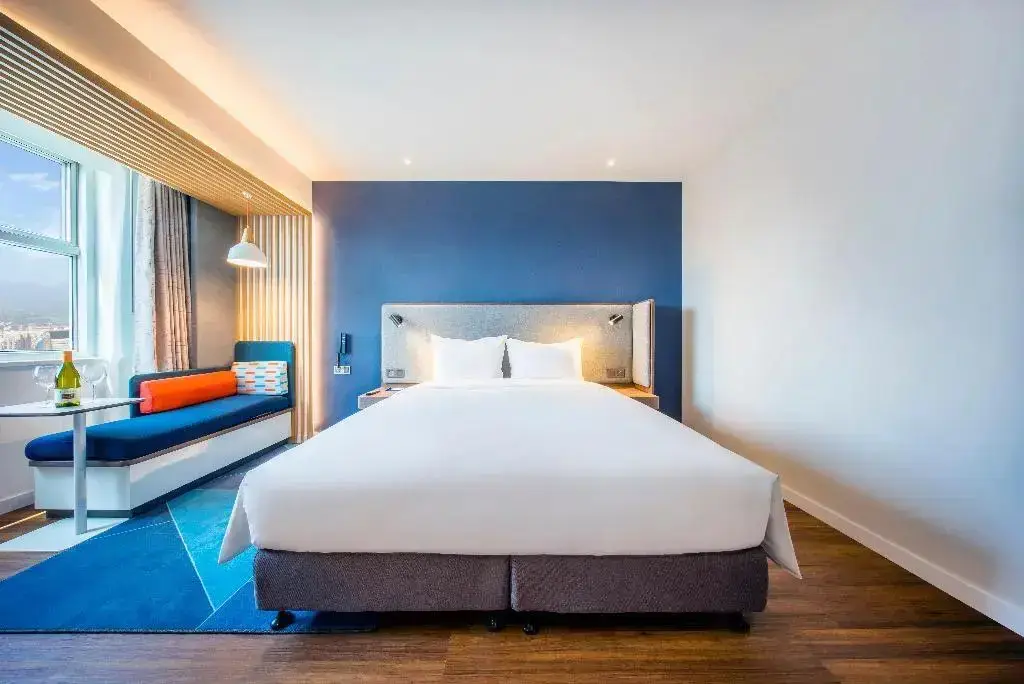 Ханчжоу: Holiday Inn Express Hangzhou Westlake East