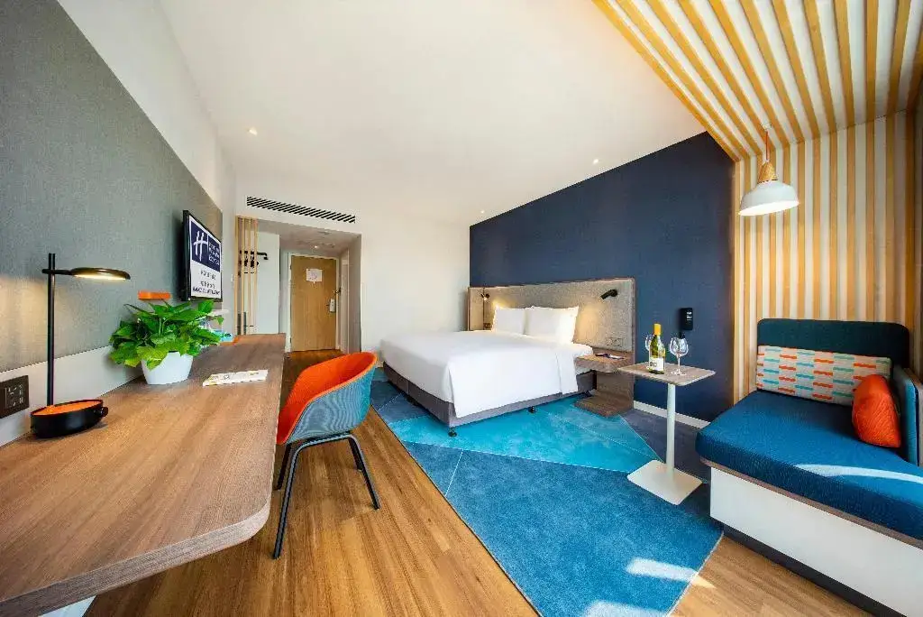 Ханчжоу: Holiday Inn Express Hangzhou Westlake East