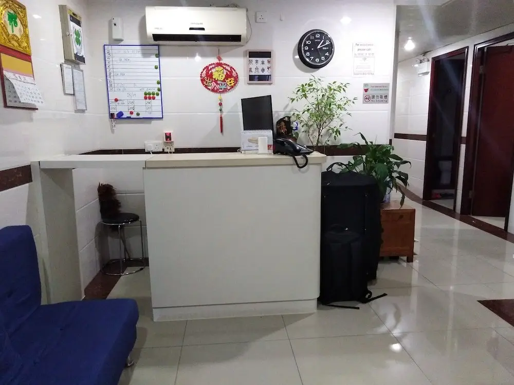 Гонконг: Kowloon TST Guest House