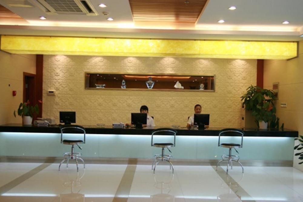 Ханчжоу: Dinghe Business Hotel - Hangzhou
