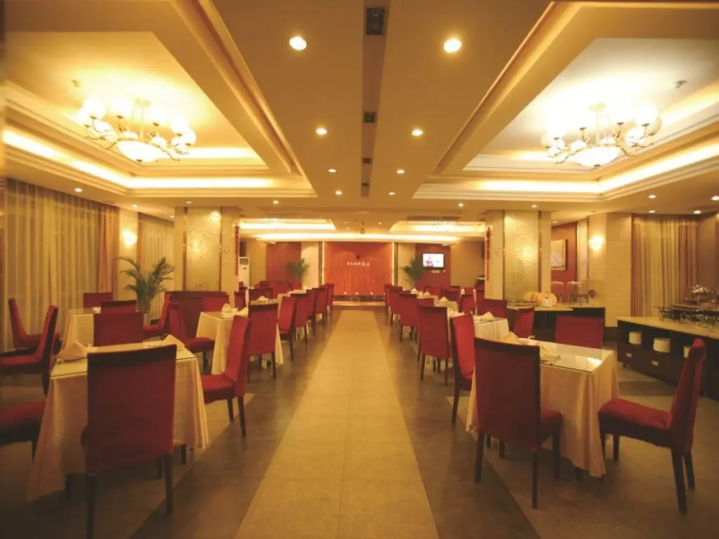 Циндао: Overseas Chinese International Hotel